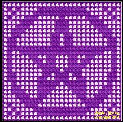 Crochet Filet Pentagram Pentacle Pagan Wicca Altar Cloth Doily Chart Graph